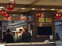-大润发(衢州店)