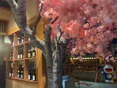 -大江户·温泉洗浴(浑南店)