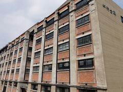 -上海四行仓库抗战纪念馆