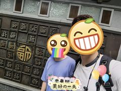 -叶婆婆豆浆馍馍