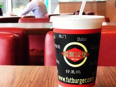 -FATBURGER 特富客汉堡(外交公寓店)