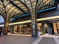 -Yan Ting 宴庭中餐厅(上海静安瑞吉酒店)