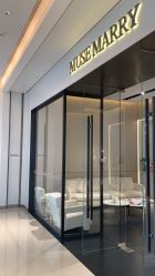 -MuseMarry婚纱(前海嘉里中心店)