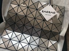 -三宅一生 ISSEY MIYAKE(北京SKP店)