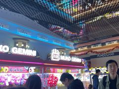 -反斗乐园(领展中心城店)