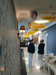 -深圳阳光医疗美容医院·旗舰店