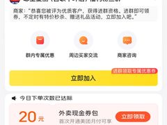 -耶里夏丽新疆餐厅(百联中环购物广场店)