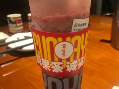 -果呀呀(国金街店)