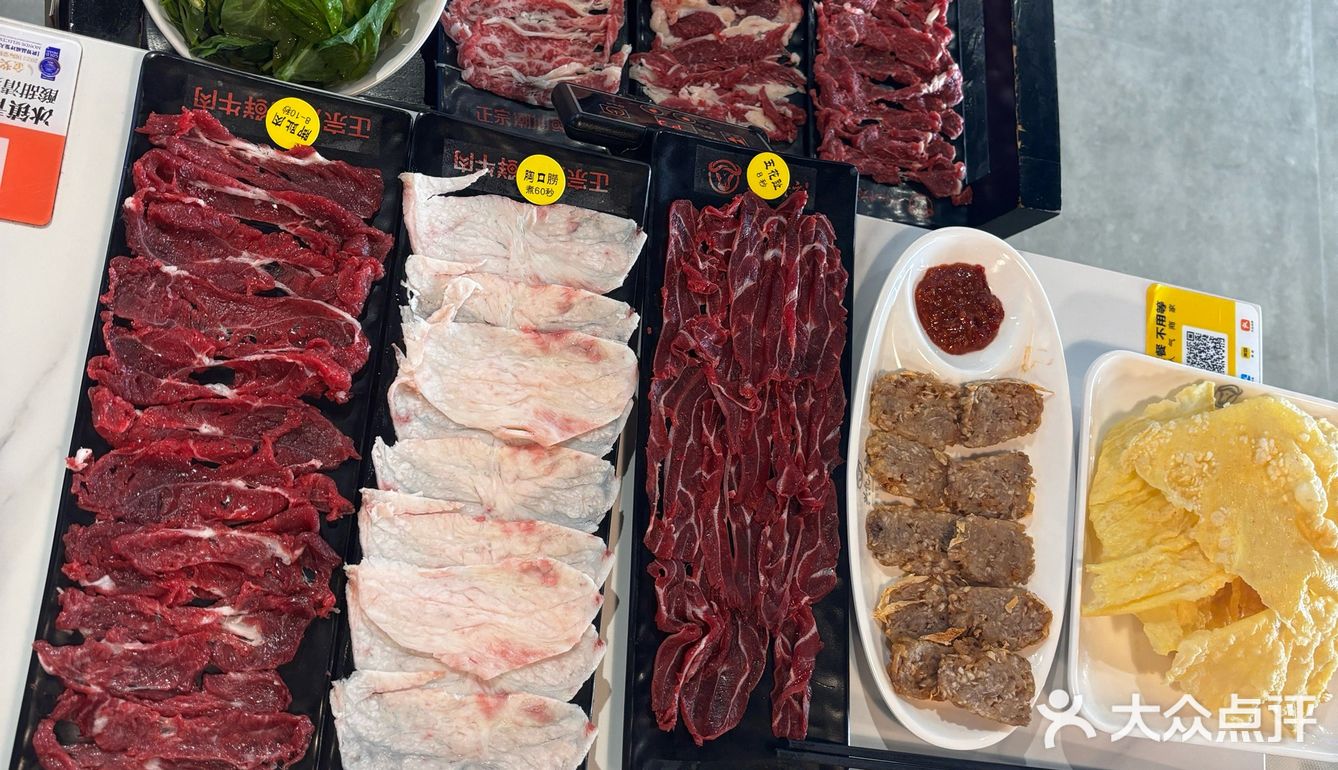 我在成都吃过最好吃的潮汕牛肉