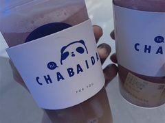 -茶百道(招商花园城店)