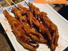 -云海肴·汽锅鸡·云南菜(美罗城店)