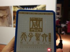 -洛阳周王城天子驾六博物馆