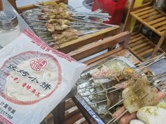 -小寒羊烧烤(凯瑞时代大厦店)