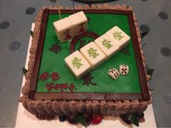 美丽心情甜饼店(江苏路店)-美丽心情蛋糕(江苏路店)