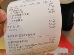 -麦当劳(新世纪环球中心店)