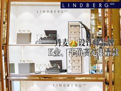 -眼镜大师·Optic Master·蔡司官方授权店(杭州大厦购物城店)