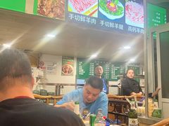 -马记伊源斋涮肉·清真菜(潘家园古玩市场店)