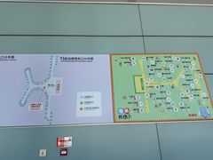 -星巴克(昆明机场III店)