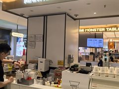 -Manner Coffee(深圳湾万象城店)