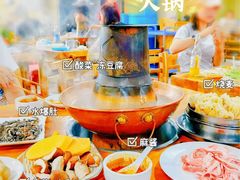 -元盛居(生态大街店)