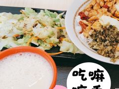 -永和大王(蛙嫩紫苏香·军博店)