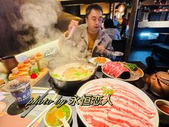 -盡膳口福·百年汤方火锅(科华北路店)