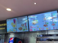 -真功夫(彩田路店)