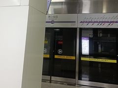 -民心佳园(地铁站)