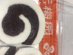 -三元梅园(玉泉路店)