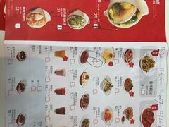 -喜家德虾仁水饺(金融中心店)