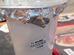 -和府捞面(天河领展广场店)