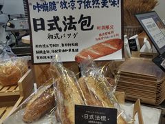 -DEMO黛慕蛋糕(中泰店)