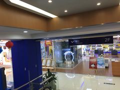 -京东电器(胜利门店)