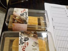 -北京泰富酒店-柏景轩中餐厅