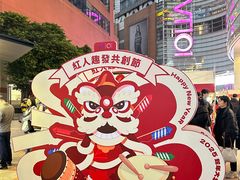 -VT101维多利广场