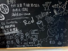 -沏点Trattoria意大利餐厅(新街口店)