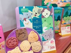 -皇玥(尖沙咀店)