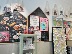 -小豆海棠(嘉兴路店)