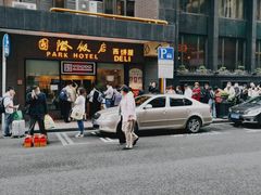 门面-国际饭店·帆声西饼屋(黄河路店)