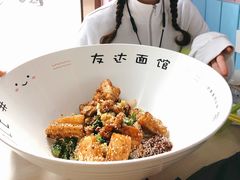 -友达面馆·酸菜鱼面(钱塘区店)