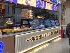 -清真·尖子尖牛肉面(王府井店)