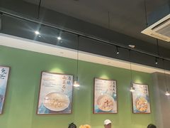 -兔爸私家小厨(新北万达店)