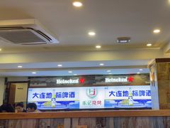 -福茗春薪禾记海鲜烧烤(八一路店)