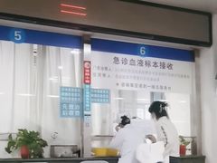 -安徽医科大学第一附属医院(绩溪路院区)