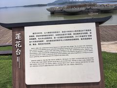 -池州市平天湖风景区