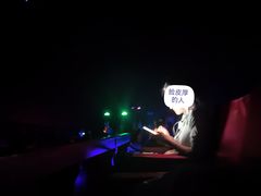 -丽江千古情