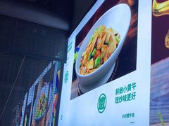 -俏九州·小炒黄牛肉(华润万象汇店)
