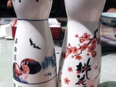 -风波庄(罍街分舵)