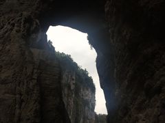 -武隆天坑地缝国家地质公园