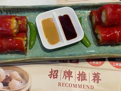 金沙红米肠-赏点粤式点心(广州塔店)